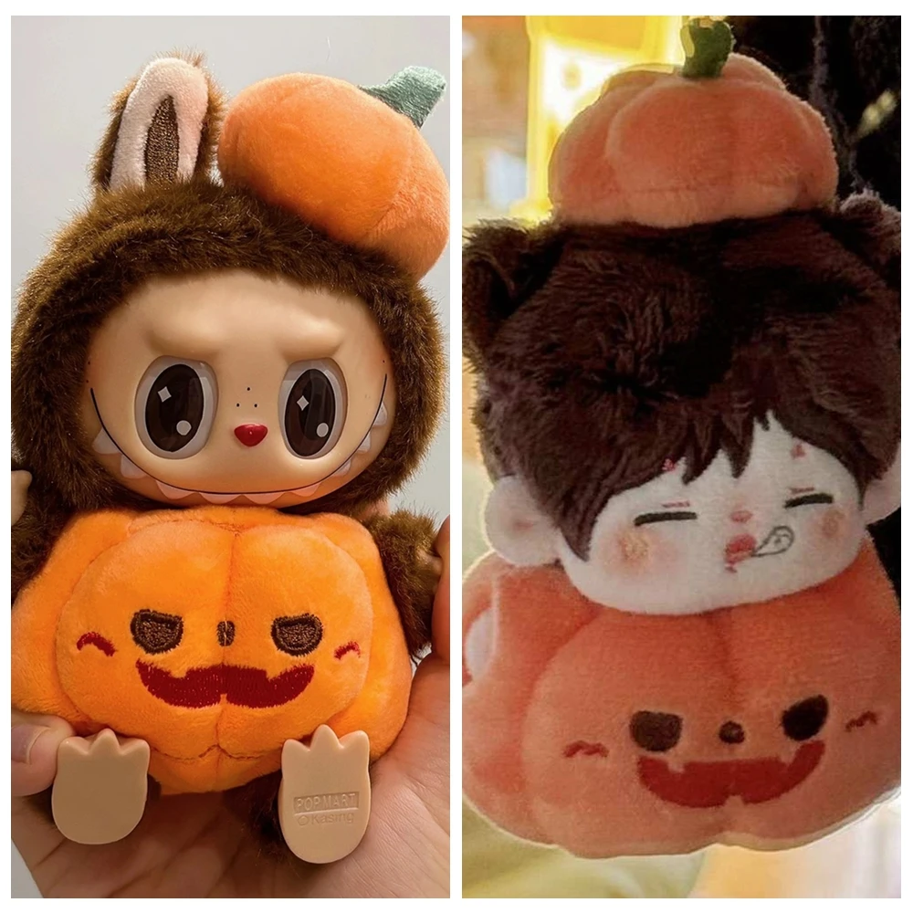 

10cm Handmade Plush Doll Toy Clothes 17cm Labubu Cute Pumpkin Halloween Costume Set Girl's Birthday Gift