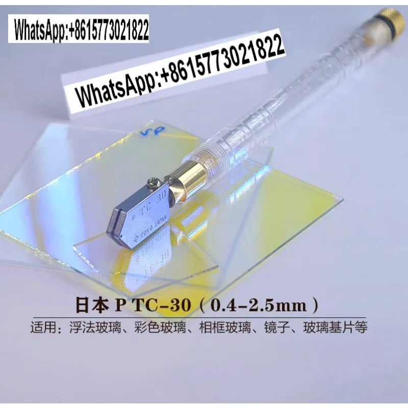 

Japan Germany Ultra-thin electronic glass substrate cutting coverslip manual knife 0.1-2