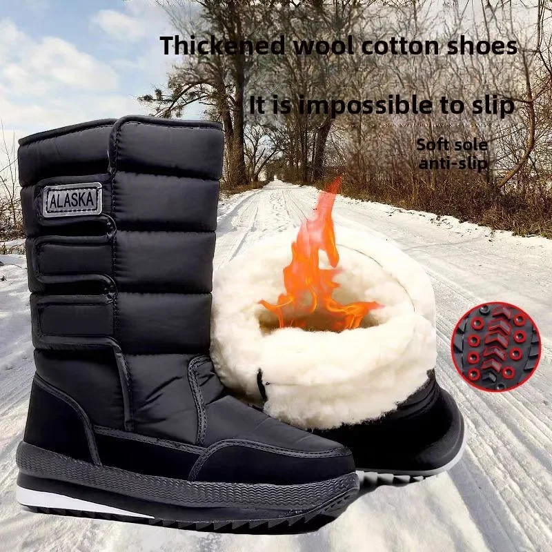 Winter Men's and Women's Sports Shoes Are Waterproof, Non Slip, Thick Soled, Warm Camping Insulated Ski Shoes Hiking Shoes Boots