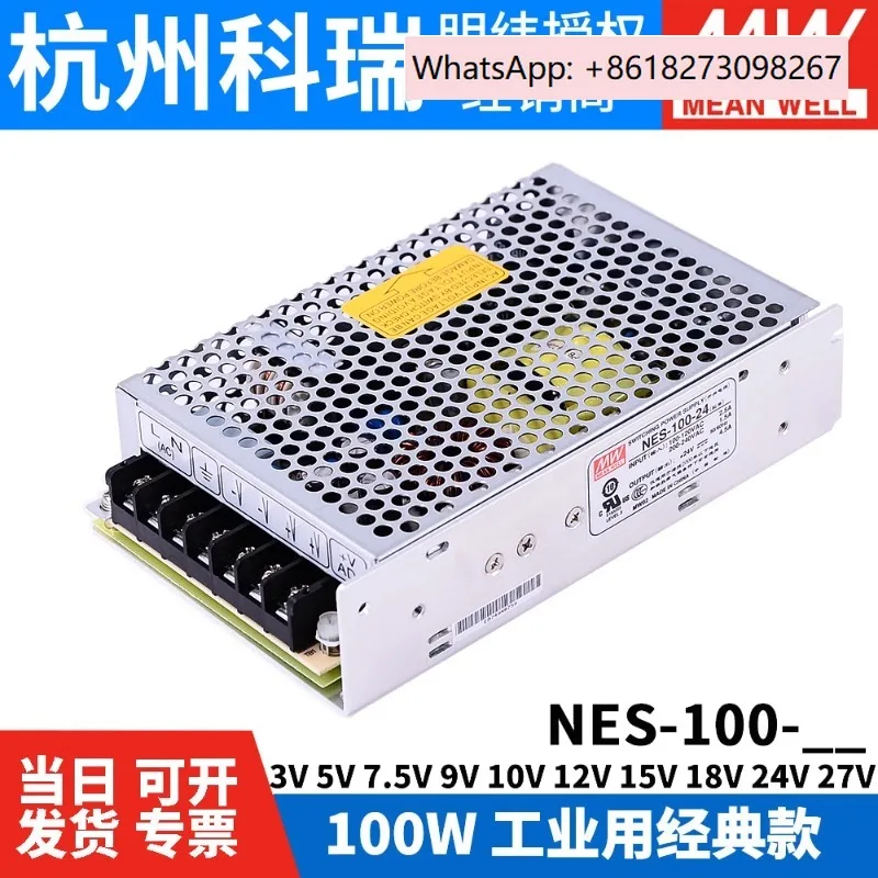 Mingwei Switching P…