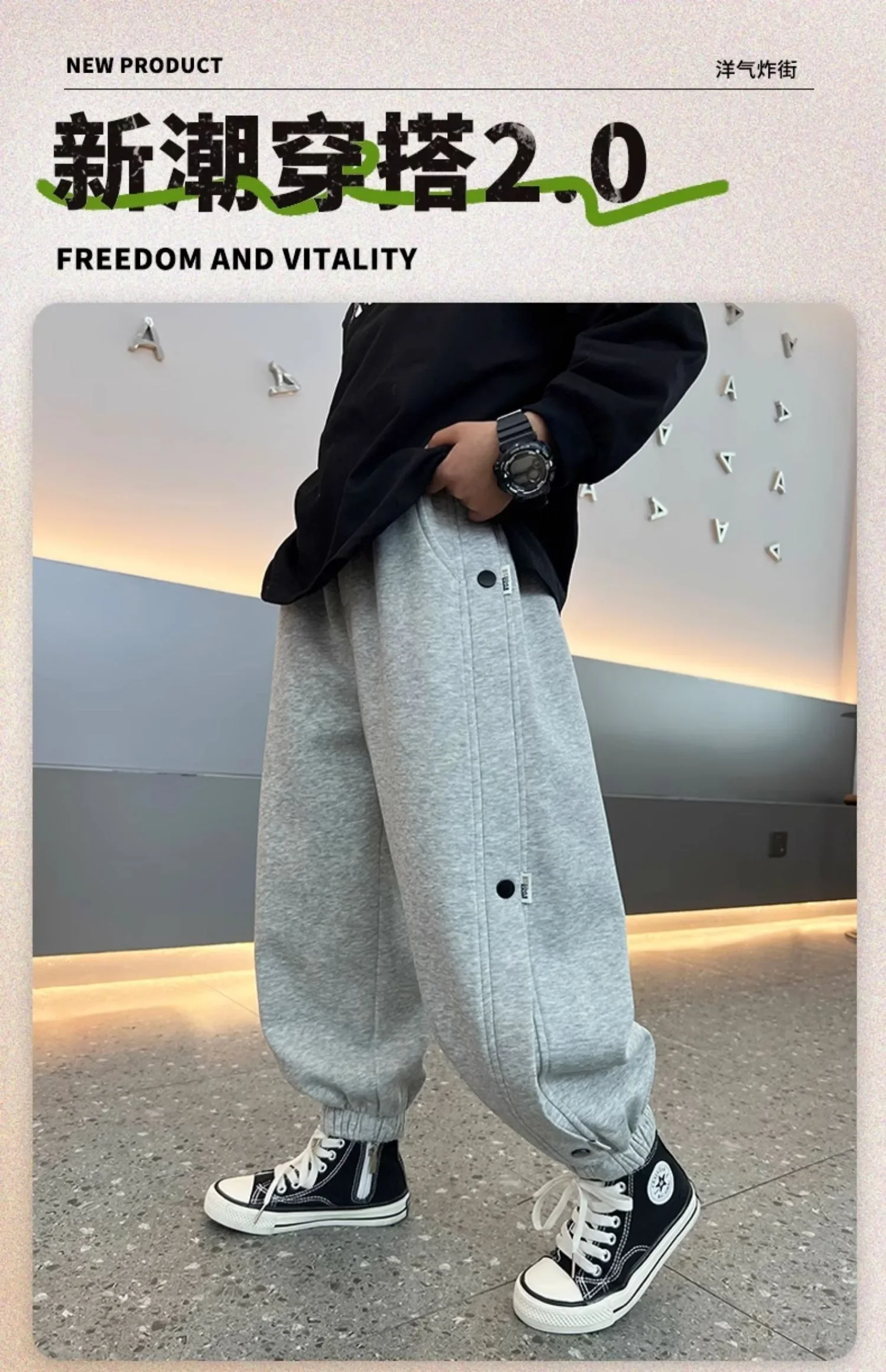 ZOETOPKID Modische Neue Kinder Einfarbige Jogginghose Jungen Casual Jogger Hose Herbst Kinder Hochwertige Baumwolle Lose Weiche Hose – Detail 2