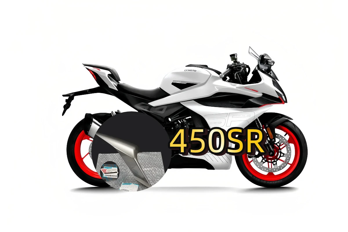 

For CFMOTO CF450SR 450SR SR450 450 SR Motorcycle Rear Tail Cover Left And Right Guards Rear Seat Tail Light Housing Rear Wing