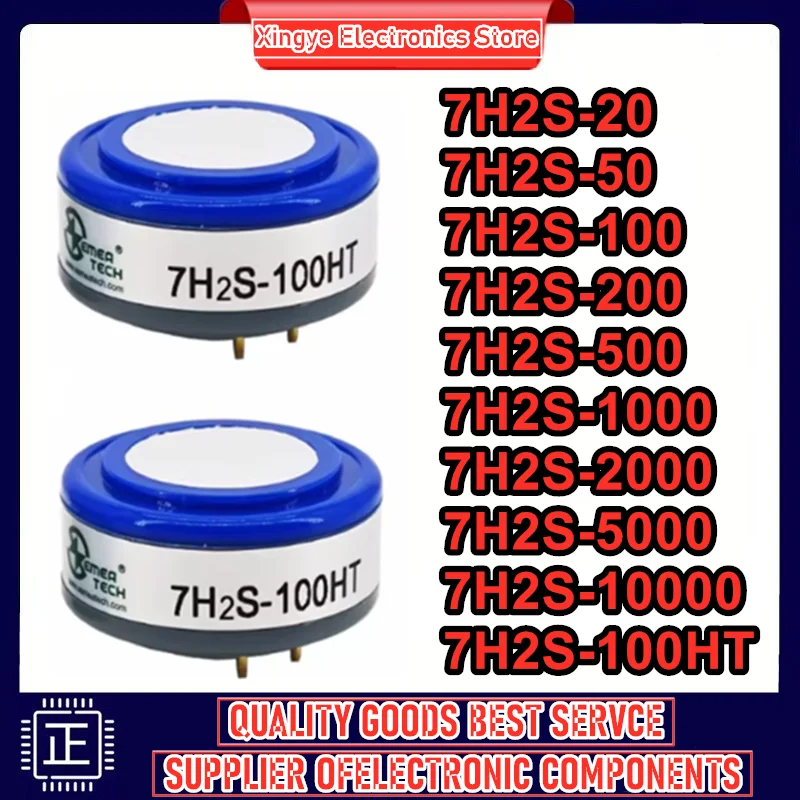 

7H2S-20 7H2S-50 7H2S-100 7H2S-100HT 7H2S-200 7H2S-500 7H2S-1000 7H2S-2000 7H2S-5000 7H2S-10000 7 series hydrogen sulfide sensor