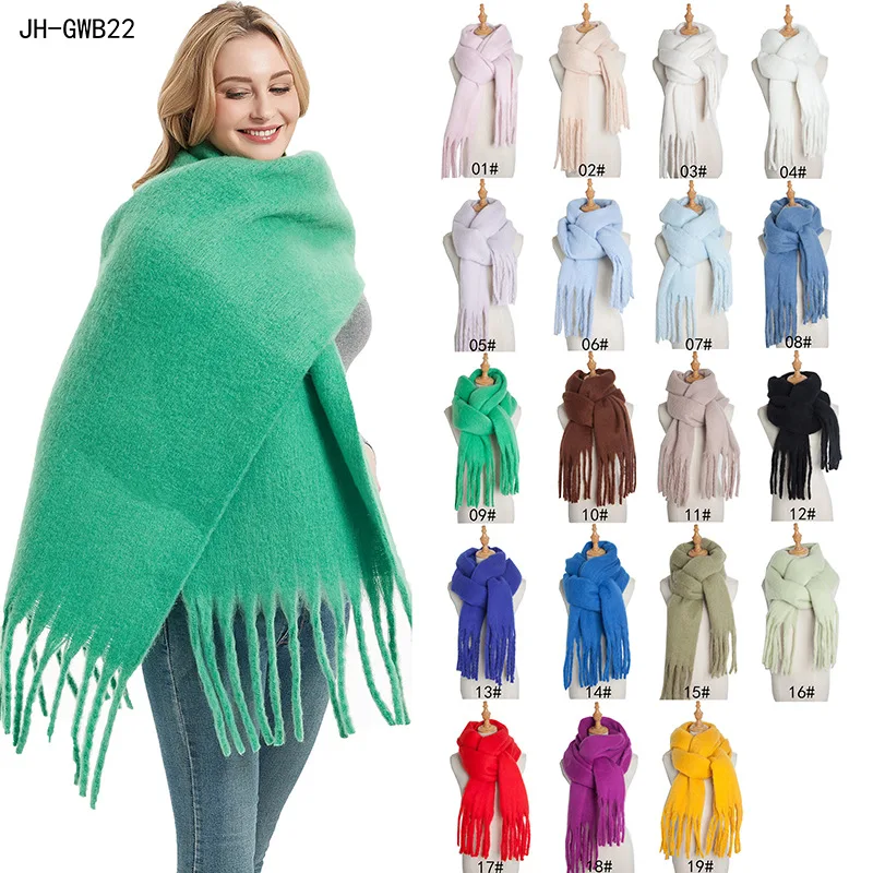 

New Autumn Winter Women's Shawl Long Tassel Thick Mustard Green Thickened Solid Color Scarf