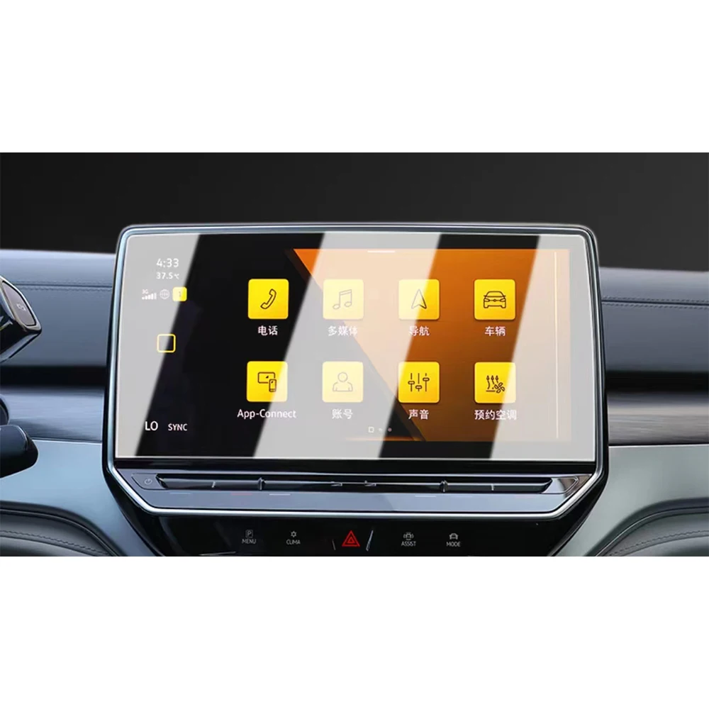 

For Volkswagen VW ID6 ID6X ID CROZZ 2021 2022 2023 car LCD gps Navigation Tempered glass and Dashboard Screen film protector