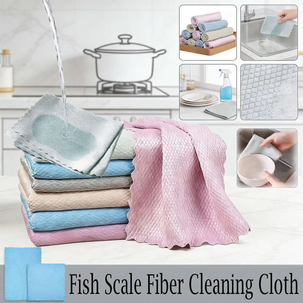 

5-25Pcs Microfiber Cleaning Cloth Reusable Lint-Free Fish Scale Rag for Car Windows & Mirror No Streak Polishing
