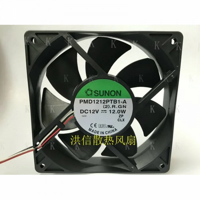 C 1Pcs For Sunon PM…