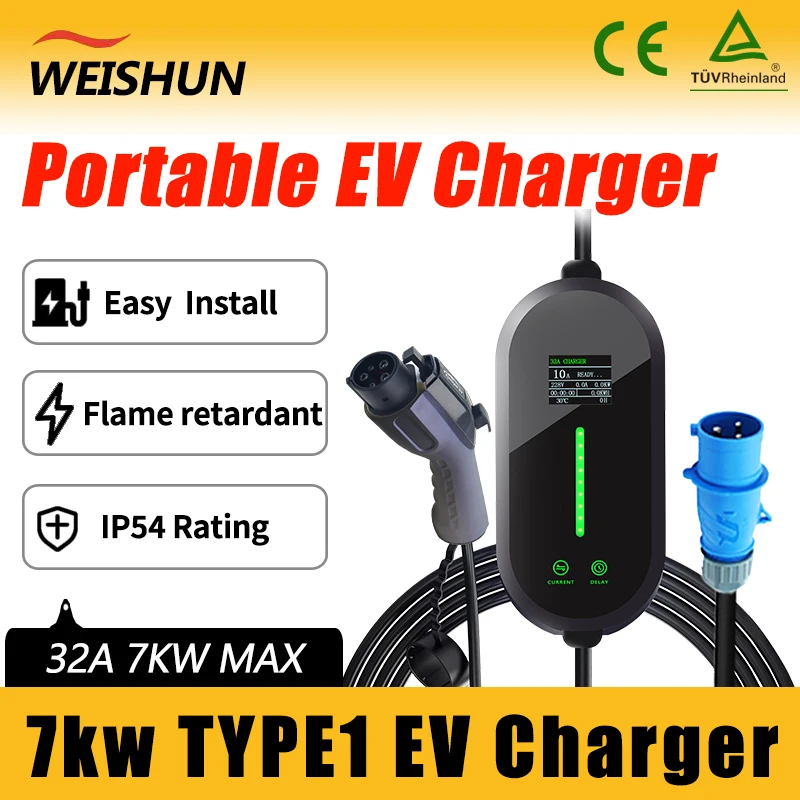 

32A 7KW type1 Зарядное устройство для электромобилей Портативное зарядное устройство для электромобилей Type1 Зарядное устройство для электромобилей с регулируемым током EVSE