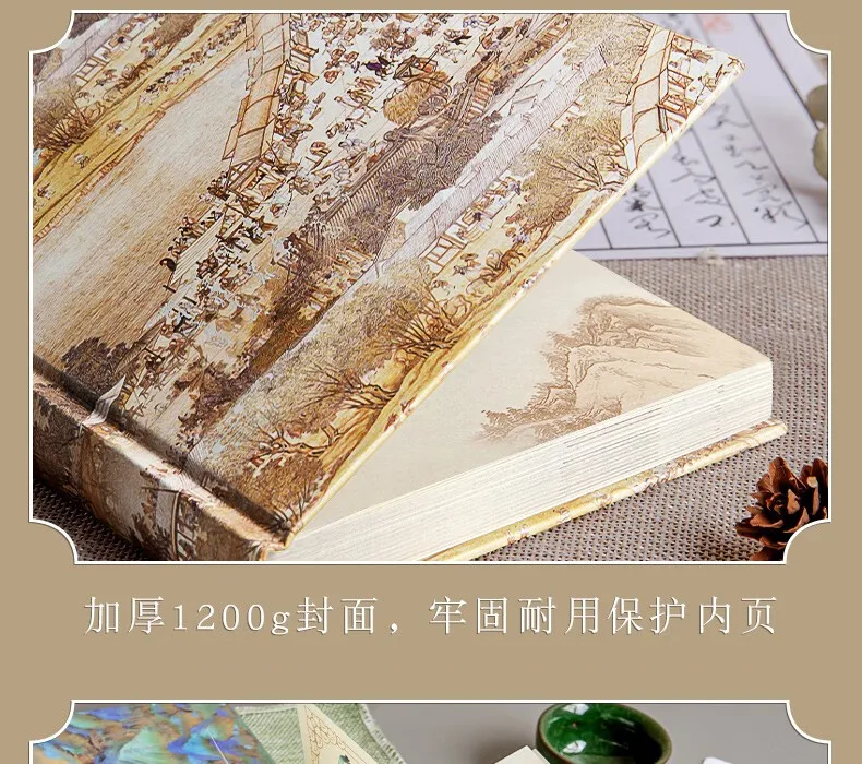 Notizbuch im antiken chinesischen Stil, handgebunden, kreatives Premium-China-Chic-Tagebuch, ästhetisches A5-Tagebuch, exquisites Design, einzigartiges Geschenk – Detail 11