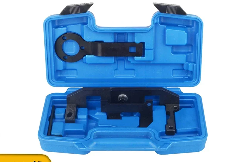 

Cross-border hot mark Citroen C3 1.01.2T timing tool Balance shaft timing special tool set