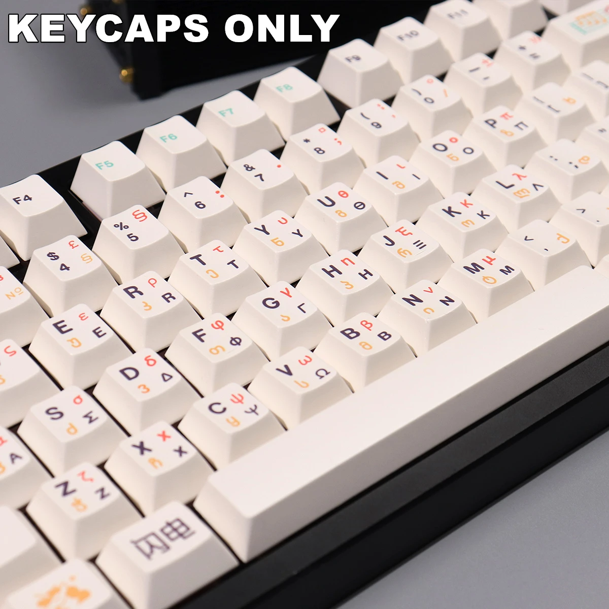 144 tasti Full Star PBT Cherry Keycaps Dye-Sublimated Keycap Set per Mx Cherry Gateron Switch Kit tastiera meccanica