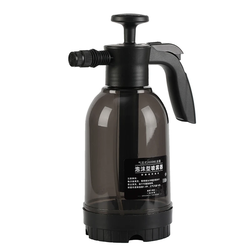 Manual Car Wash Foam Sprayer Two Modes Large Spray Area Pressure Foam Sprayer for Gardening Home Black and Grey