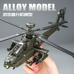 1:32 Scale Apache Helicopter Airplane Diecast Alloy Model Collectable Toy Gifts