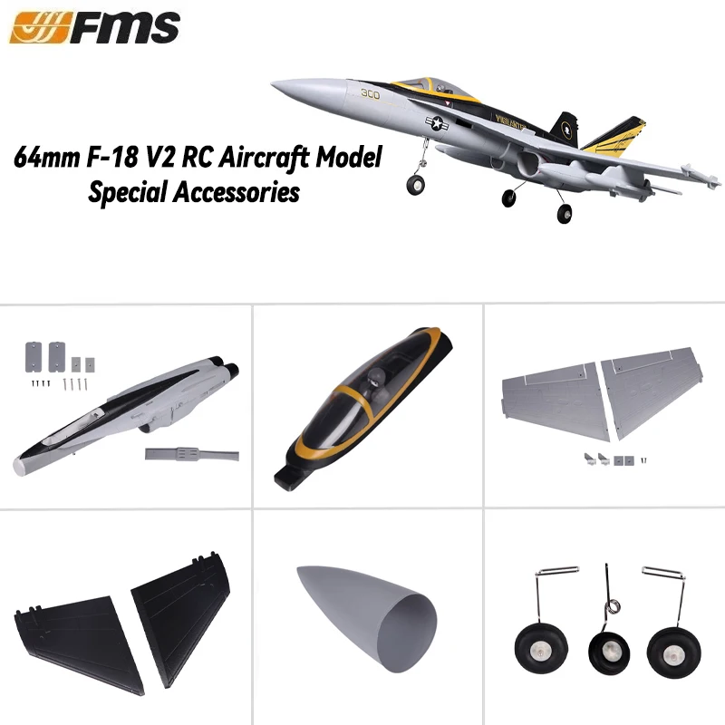 อุปกรณ์เสริมพิเศษสำหรับเครื่องบิน RC V2 F-18 FMS 64mm