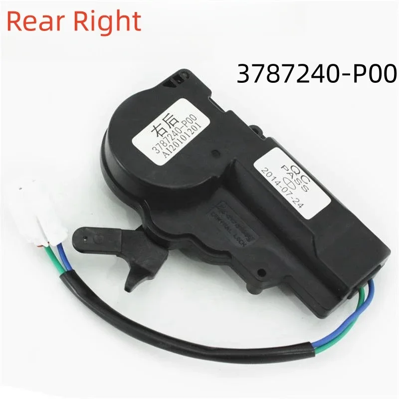 3787230-P00 3787240-P00 Central Door Lock Actuator Motor Stopper For Great Wall Wingle 3 5 6