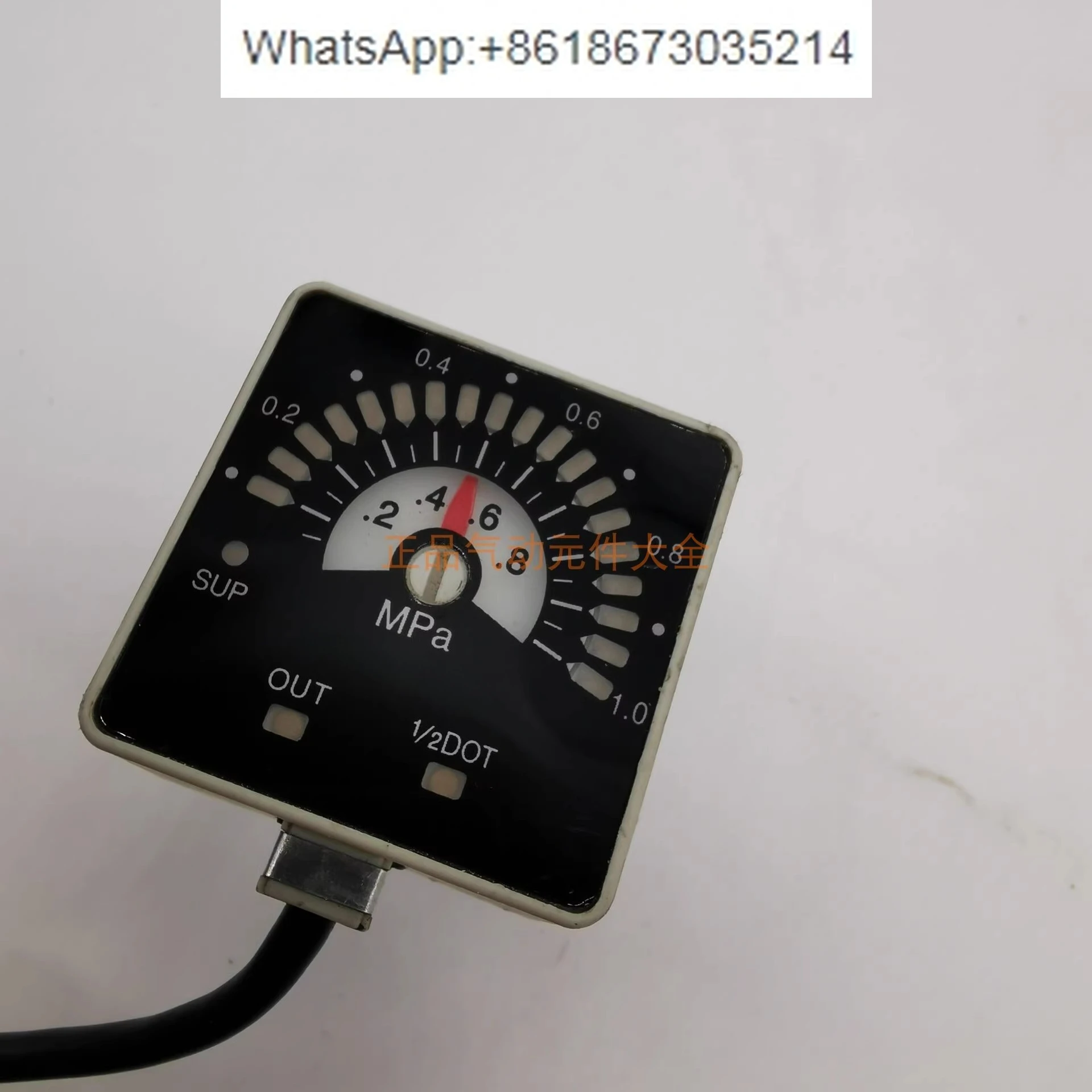 EG120 electronic switch pressure sensor