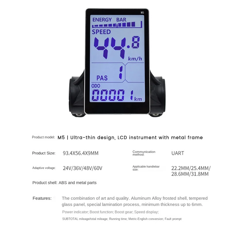 B44CM5 Electric Bike LCD Display Meter 24V 36V 48V 60V E Scooter LCD Panel Screen for Mountain Electric Bike(5PIN)