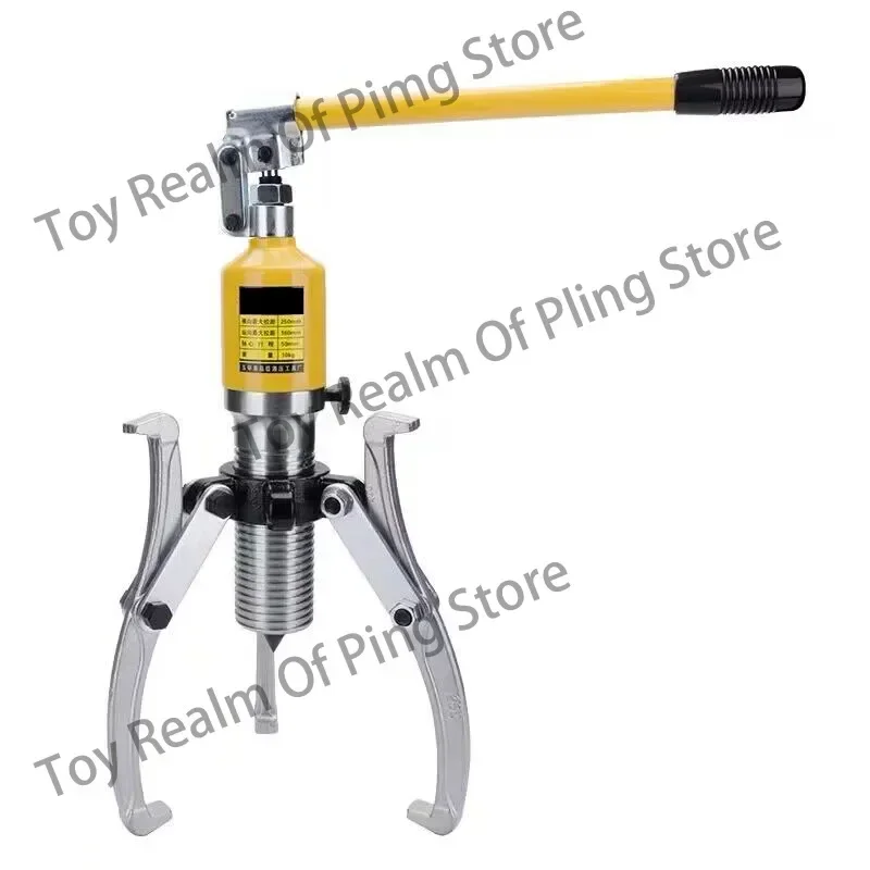 20T Integrated Hydraulic Puller with Two Claws and Three  Bearing  Separator Tools  Gear  214-215Mm