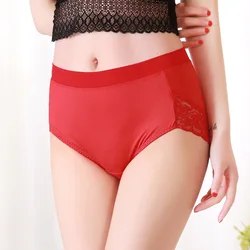 Panties for Women  Briefs Milk Silk Lace Edge Soft and Breathable Comfort Smooth Plus Size 5XL Underwears