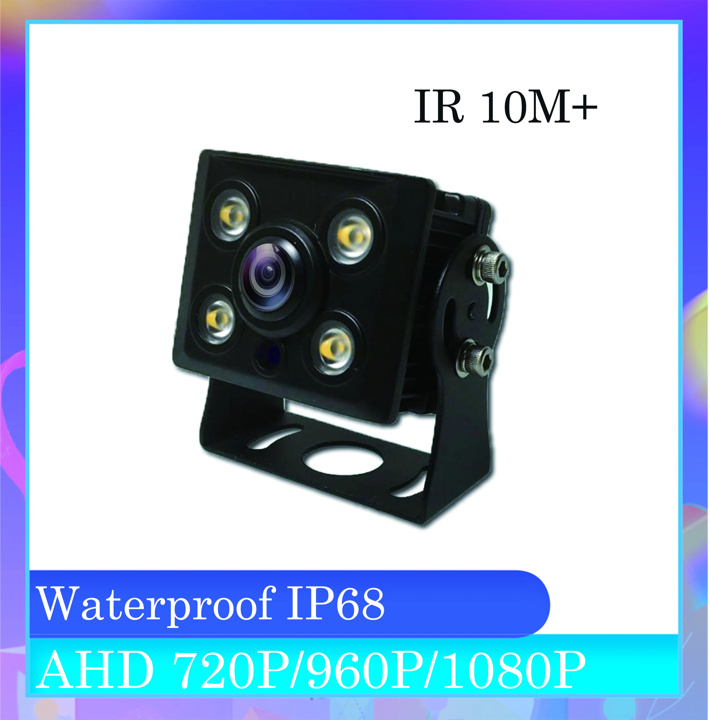 Bus Truck CCTV Night Vision Car Camera  waterproof Vehicle Camera