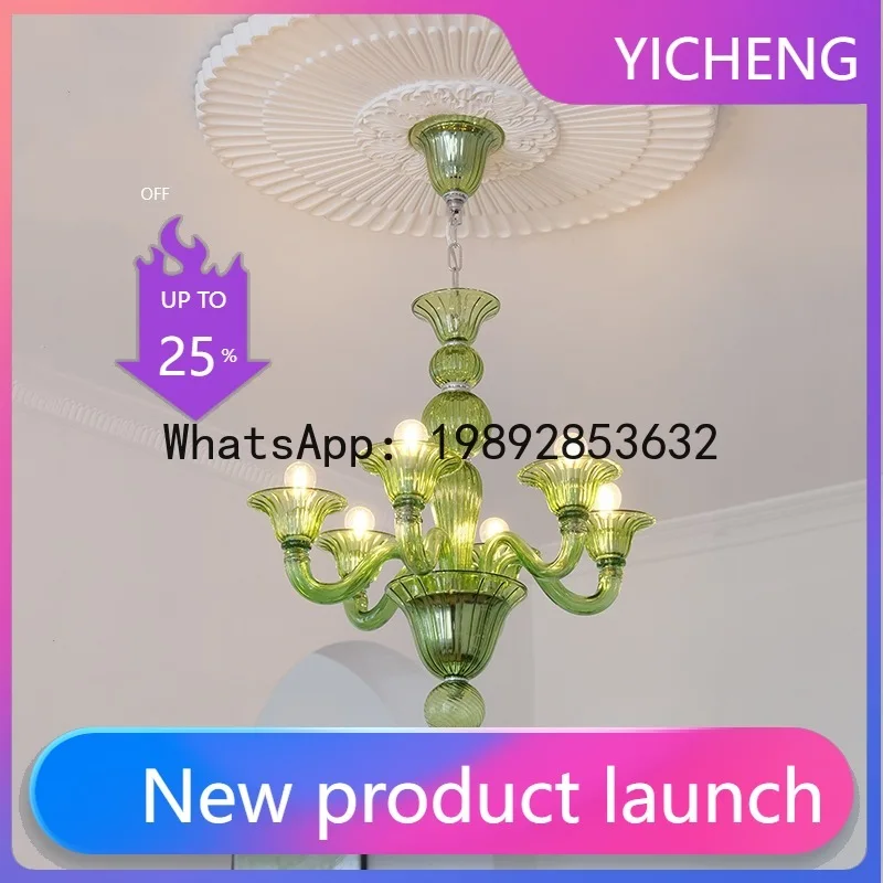 

DD Glass Living Room Chandelier, Vintage American Style, Mid-Century Modern Lighting for Study, Bedroom, and Dining Room