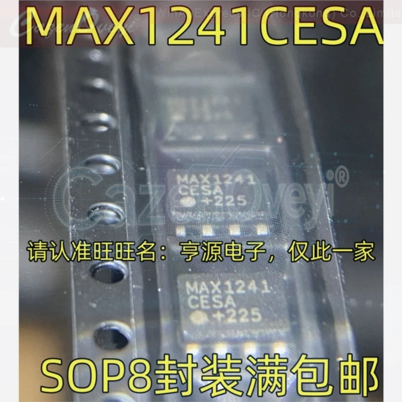5pcs/lot MAX1241CESA MAX1241 MAX13085EESA MAX13085 MAX13458EESA MAX13485 MAX13487EESA MAX13487 SOP-8