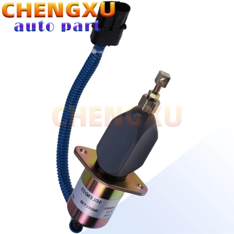 

1751ES-12A6UC3B1S5 High Quality 12V Flameout Solenoid Valve for Kubota V2203 Gehl SL4625 4625SX