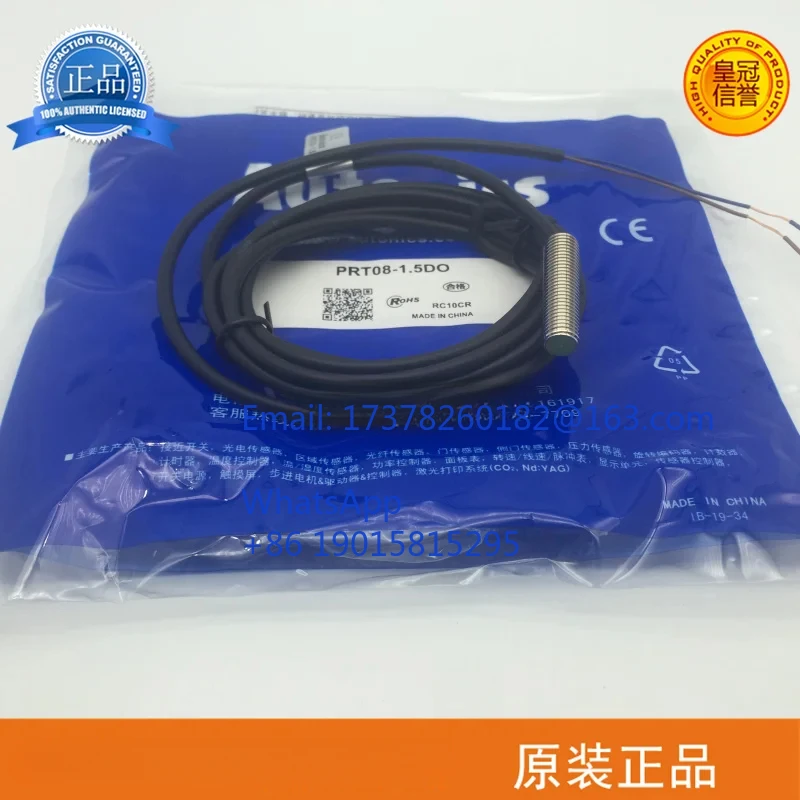 Новые оригинальные датчики приближения PRT08-1.5DO