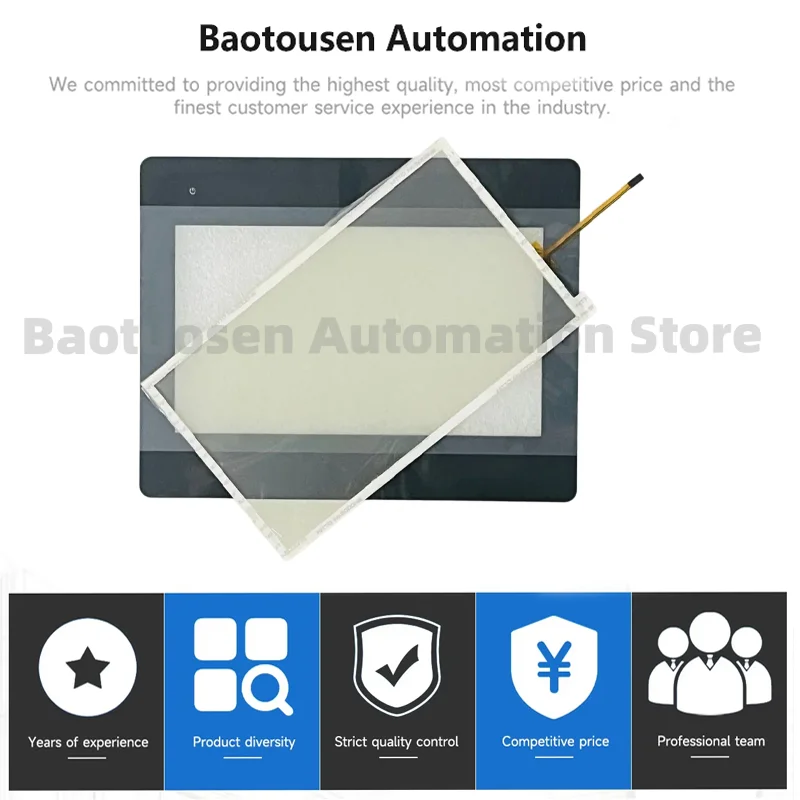 New 7 Inch MT8101IE Touchpad Protective Film