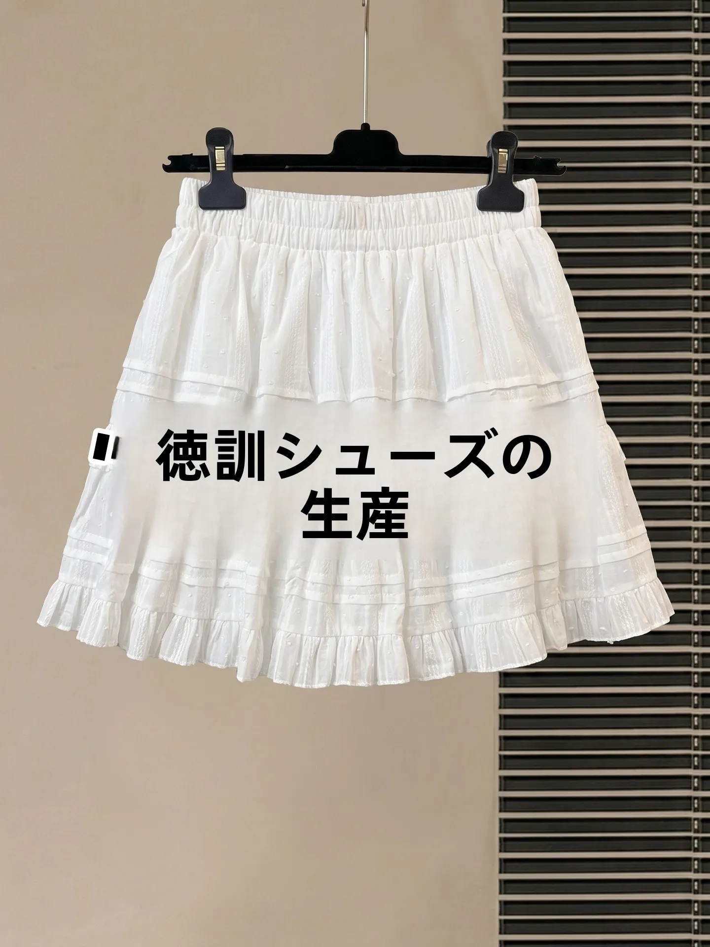 white-lace-high-waist-a-line-skirt-women's-summer-slim-fit-ballet-style-puffy-cake-skirt-anti-light-walking-skirt