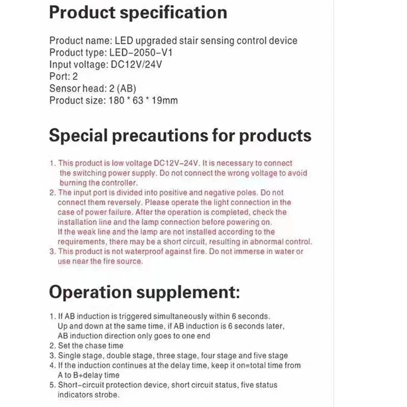 A73E-PIR LED Motion Sensor Light Strip Stair 32 Channel Controller Light Strip Controller