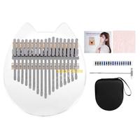 U2JB 17-key Acrylic Kalimba Finger Piano Kalimba 17-key Professional Thumb Piano