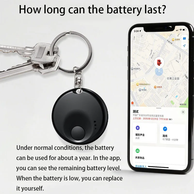 Anti-Verlust-Gerät, Bluetooth-GPS-Tracker für Android-Telefone, funktioniert mit Google Find My App, Haustier-Schlüsselfinder für Xiaomi, Samsung Pixel