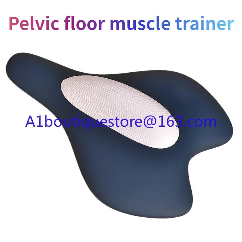 PC muscle massager exercises pelvic floor muscles Men's home sports fitness equipment