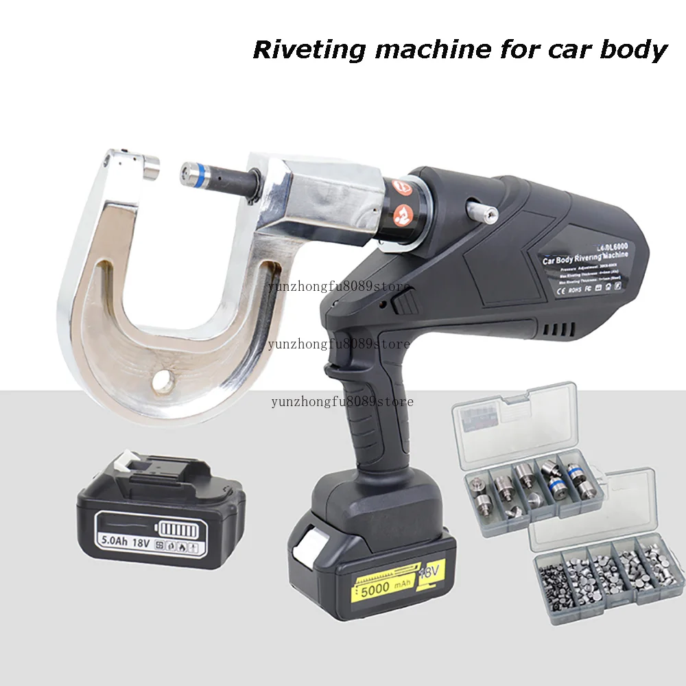 Aluminum Body Riveting Machine Electric Hydraulic Punching Gun Car Sheet Metal Press