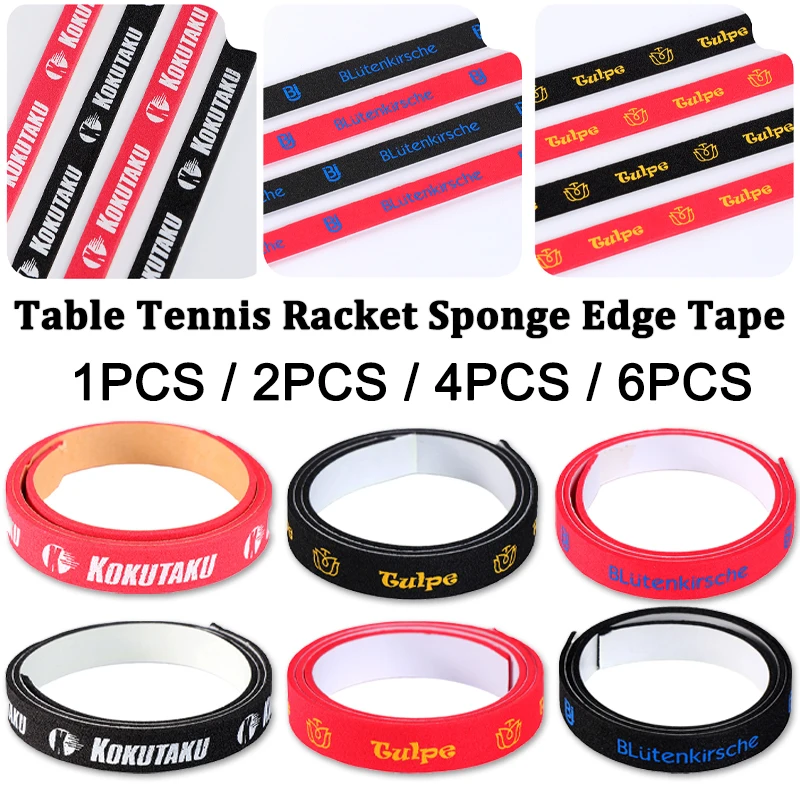 

1/2/4/6 шт. Самоклеящаяся защитная лента для края ракетки для настольного тенниса, противоударная, KOKUTAKU TULPE, губчатая полоса