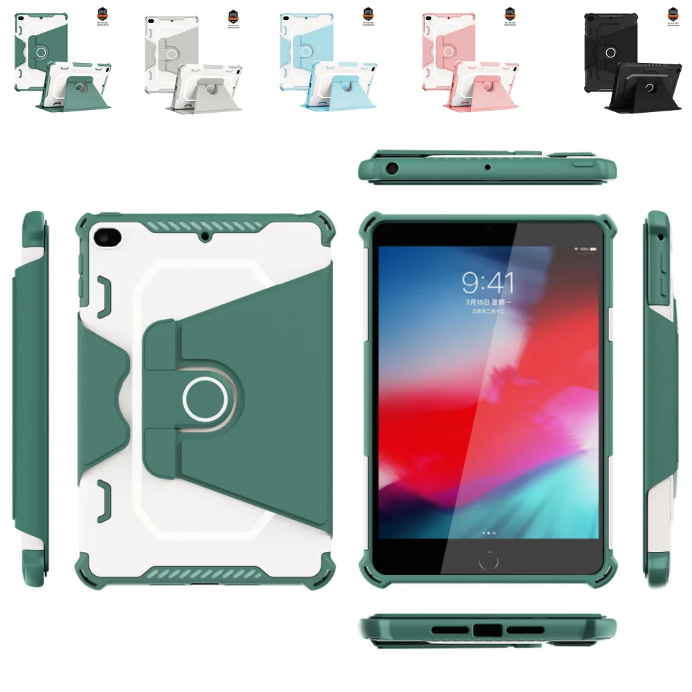 360 Degree Rotation Armor Leather Case for iPad mini 5 4 7.9 inch High-Density Shockproof PC Material Tablet Cover