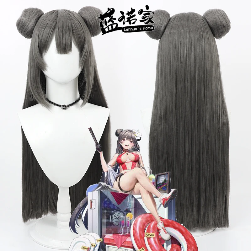 

Игра Goddess of Victory: Nikke Yang Cos, парик для косплея, реквизит для Хэллоуина, карнавала, синтетические волосы, термостойкое волокно