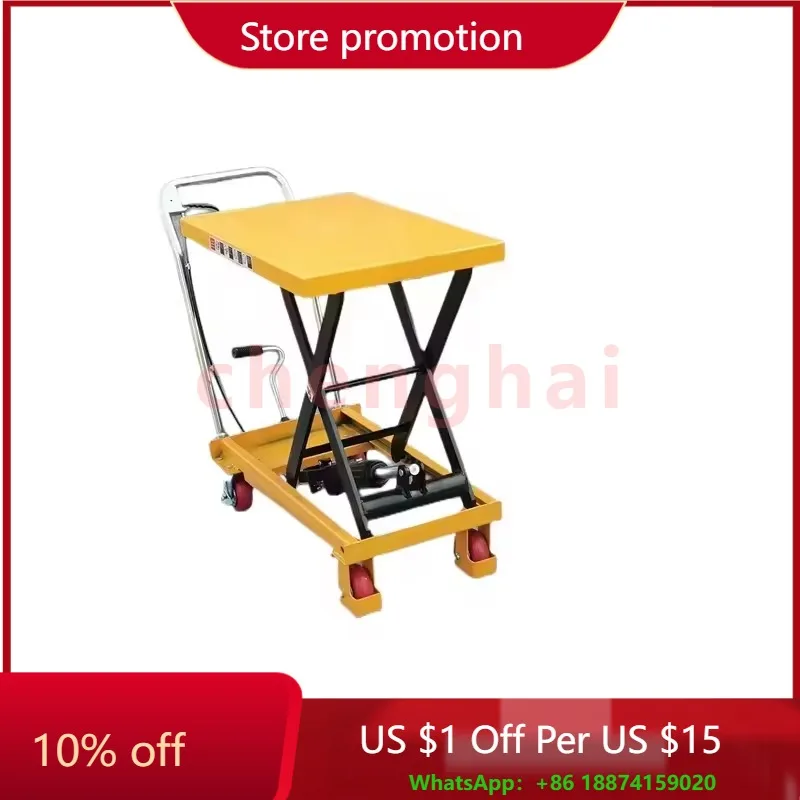 

Ручная гидравлическая подъемная платформа для мобильных небольших подъемников