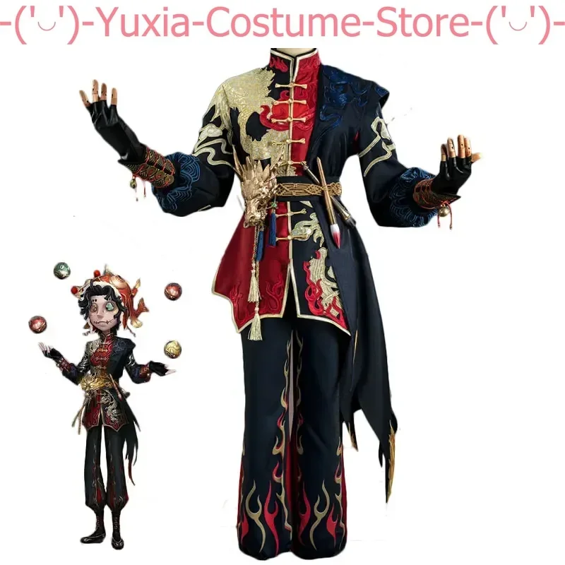 Mike Morton Cosplay Costume Game Identity V Acrobat Cosplay Suit Party Clothing Halloween Carnival Uniforms Custom Made