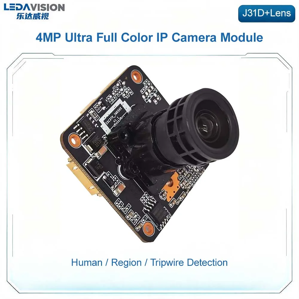 J31D Ultra Full-Color 4MP IP Camera Module 2.4G+5G Dual-Band WiFi Max 512GB TF Card Optional 4G/WiFi Black Light Imaging Board