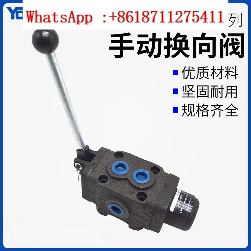 24 three position four-way M hydraulic Y manual directional valve 34SO-L10/20/32H-B10H-B20H-B32H-T-W