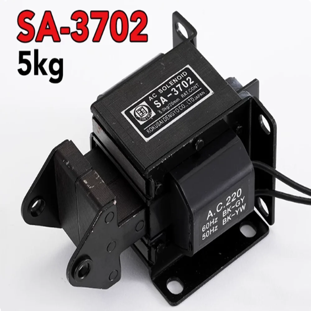 1pc-sa-3702-ac-push-pull-traction-electromagnet-5kg-pulling-force-20mm-stroke-220v-380v-electromagnetic-braking-system