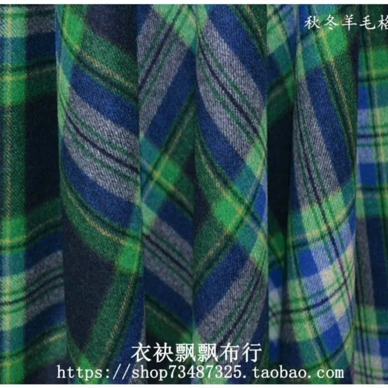 Thick green and cyan woven woolen fashion fabric coat overcoat skirt clothing