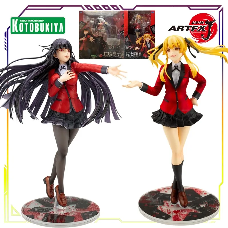 

KOTOBUKIYA оригинальная азартная школа ARTFX J 1 \ 8, серия ручной работы Snake's Dream, детская аниме, не подвижная фигурка, статуя, модель игрушки