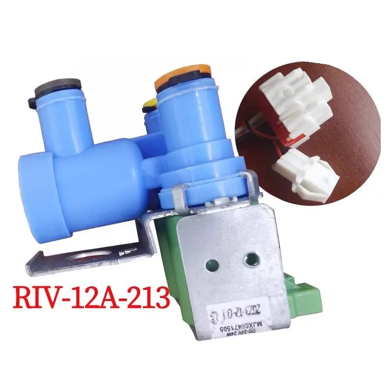 لثلاجة LG صنع الثلج صمام مدخل صمام الملف اللولبي RIV-12A-213 DC24V 24 واط أجزاء