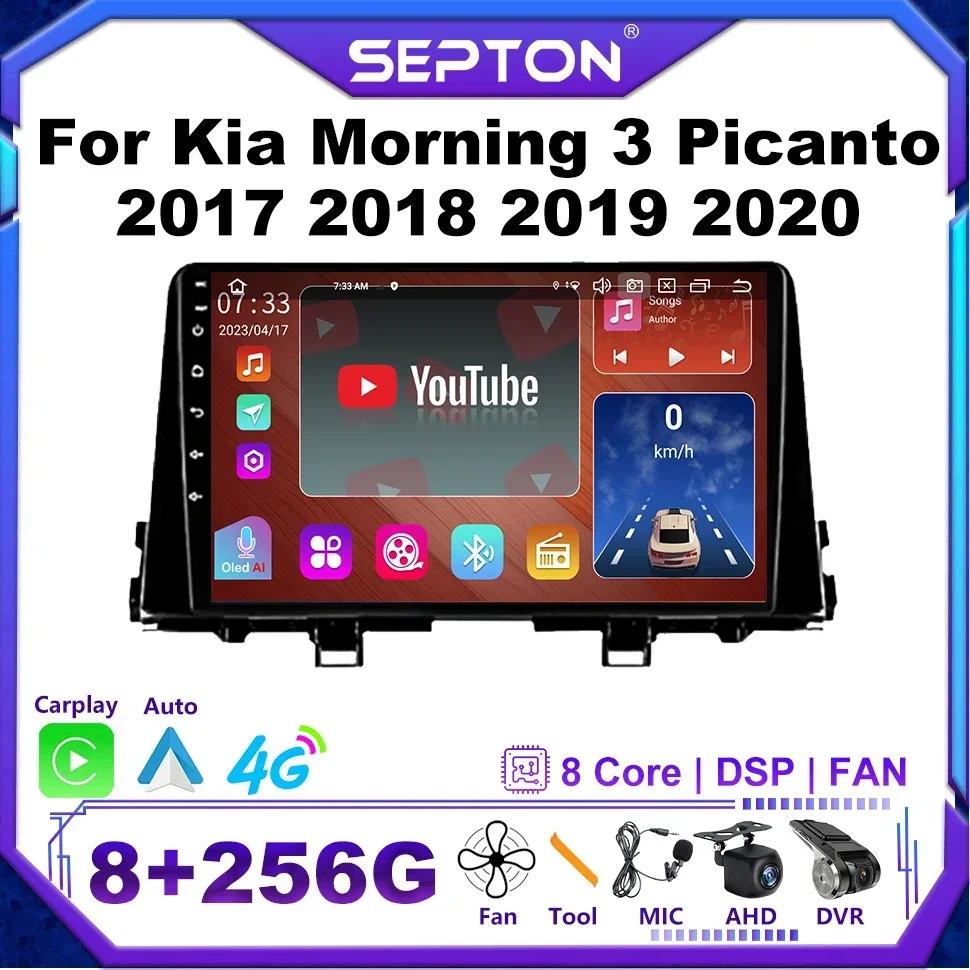 SEPTON CarPlay Android 12 Car Radio for Kia Morning 3 Picanto 2017 2018 2019 2020 Multimedia Player 8Core GPS Head Unit 4G Net