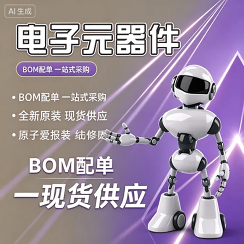 

1MBI100U4F-120L-50 1MBI75U4F-120L-50 1MBI150VA-120L-50 Power MODULE
