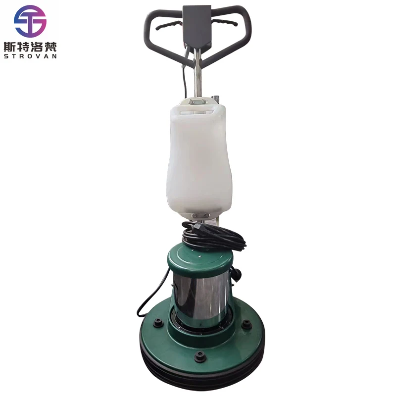 17-Inch High Power Single Disc Scrubbing Machine 175rpm AC220V Electric Industrial Floor Cleaner New for Housekeeping Floor