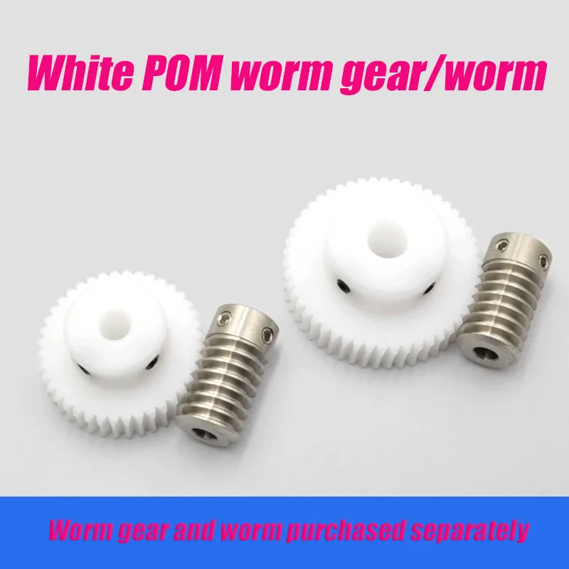 A/B/L-type Stainless Steel Worm 0.8M 20/30/40/50/60 Teeth White POM Nylon Turbine Worm Gear